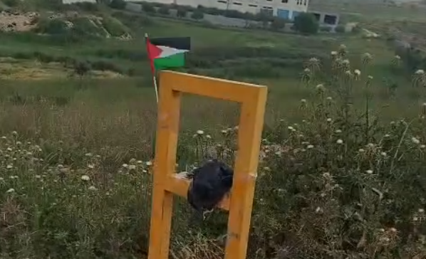 ‘Palestinian’ Flag Bomb Plot Foiled Near Esh Kodesh Community