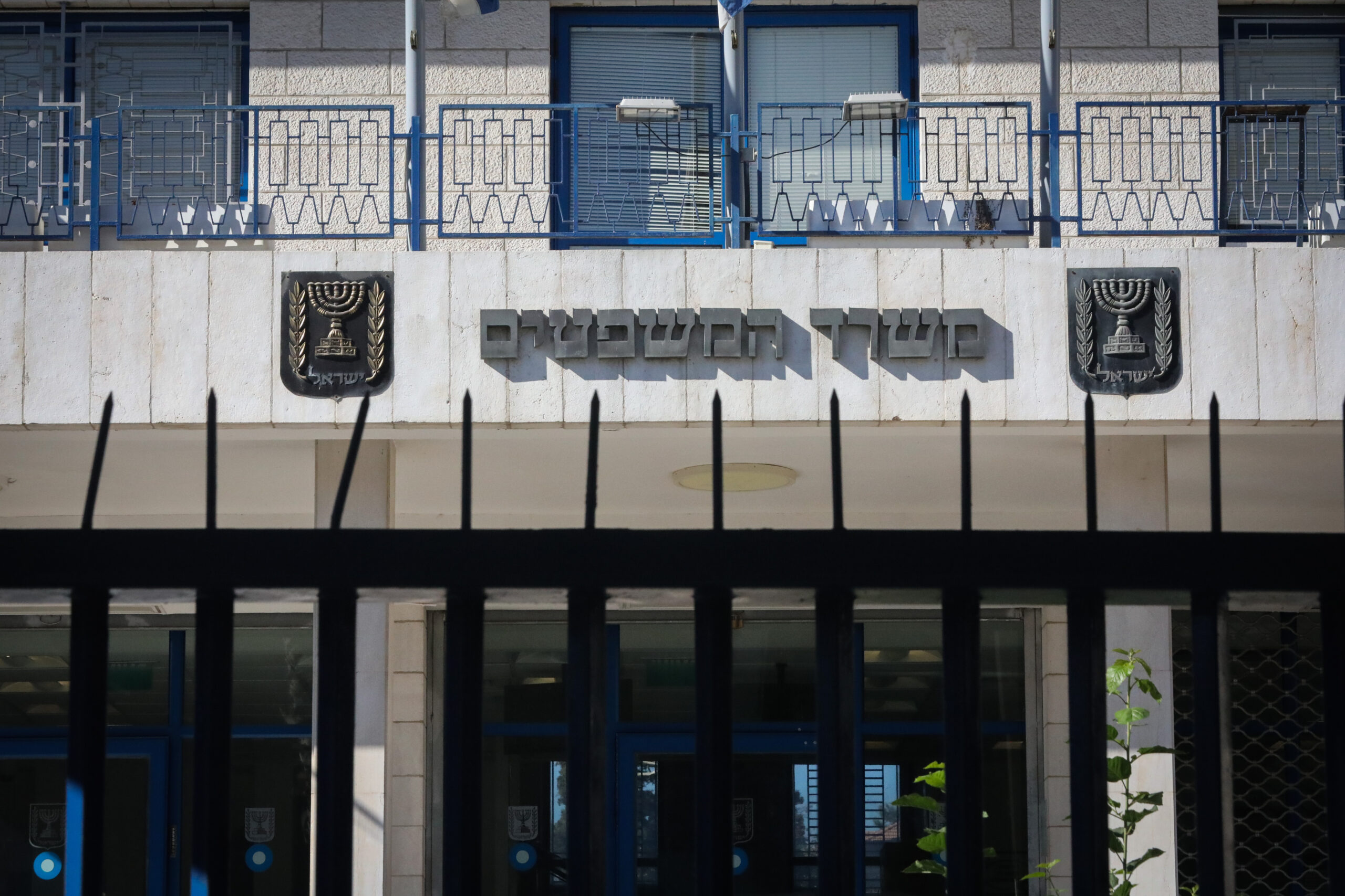 Israel Sues Haredi Charity for Millions Over Fraud