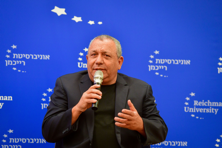 Eisenkot Opens Door to Haredi Coalition