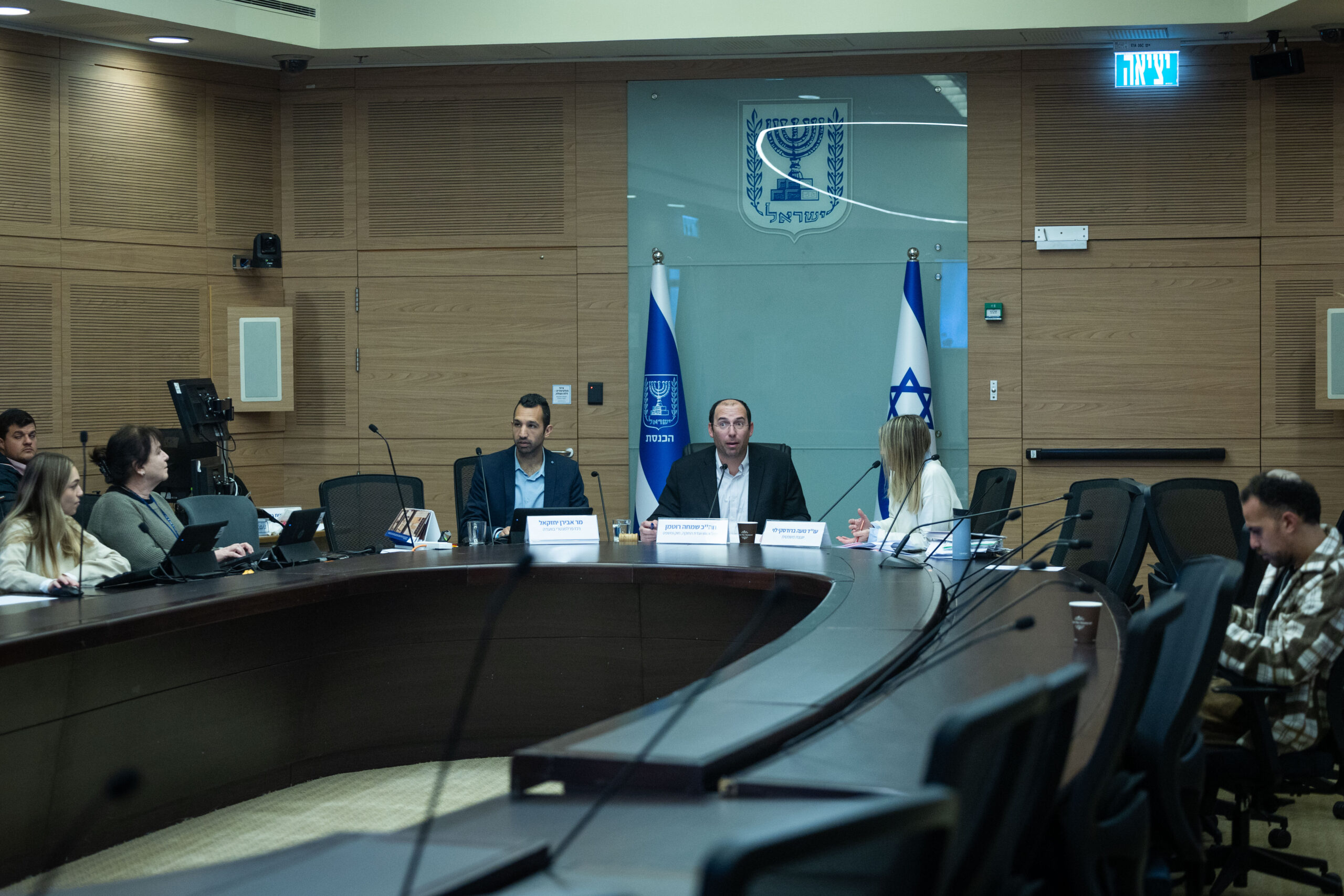 MK Rotman Fast-Tracks Bill to Split AG’s Powers