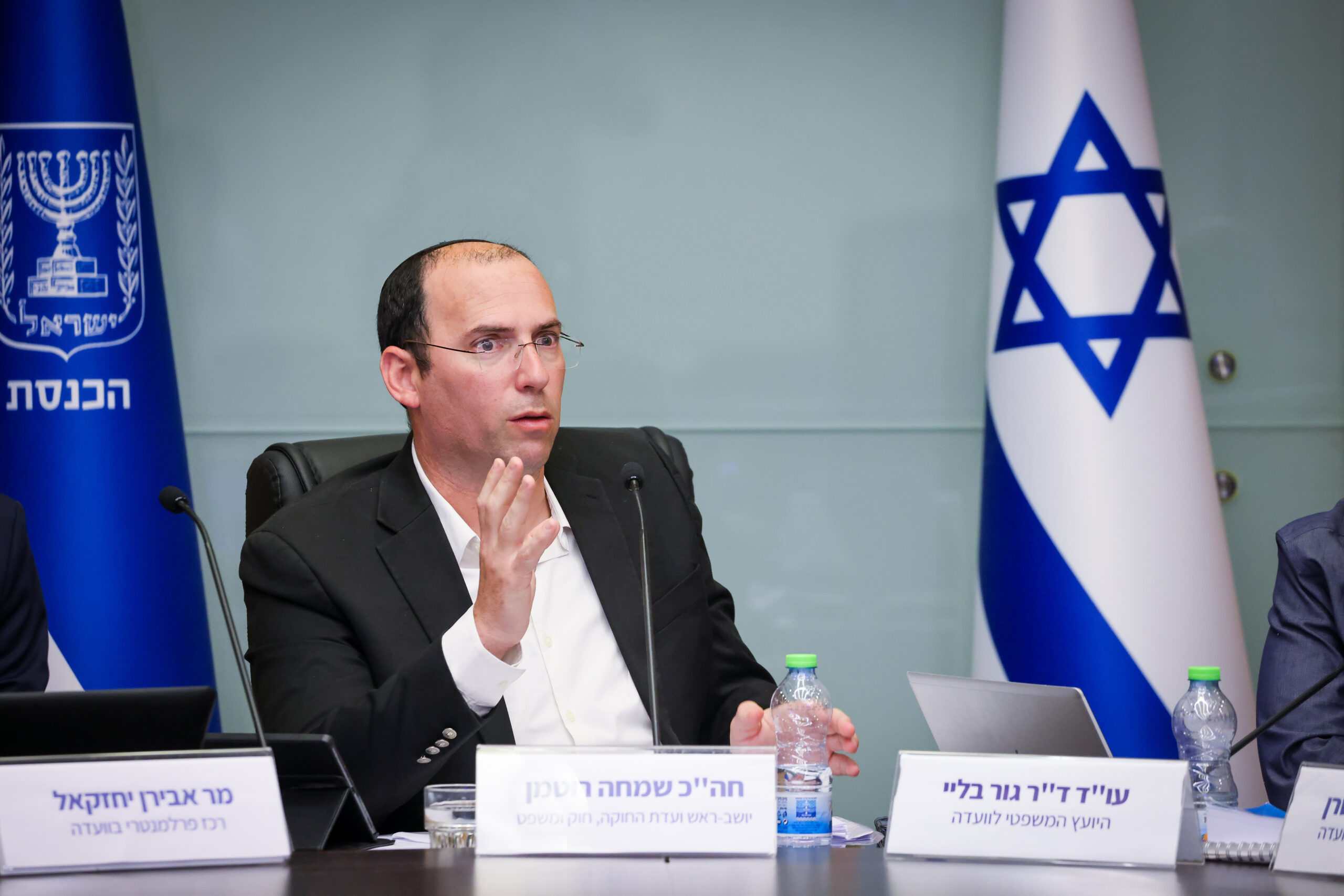 Knesset Chaos: MK Ejected, Committee Debate Halted