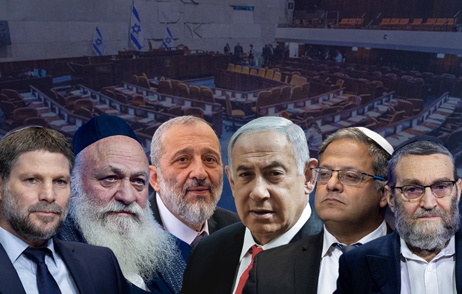 Coalition Moves to Dissolve Knesset