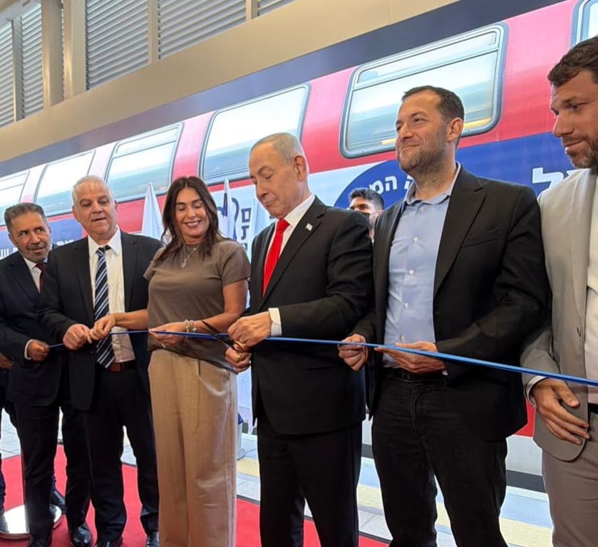 New Samaria-Taybeh Rail Station Opens