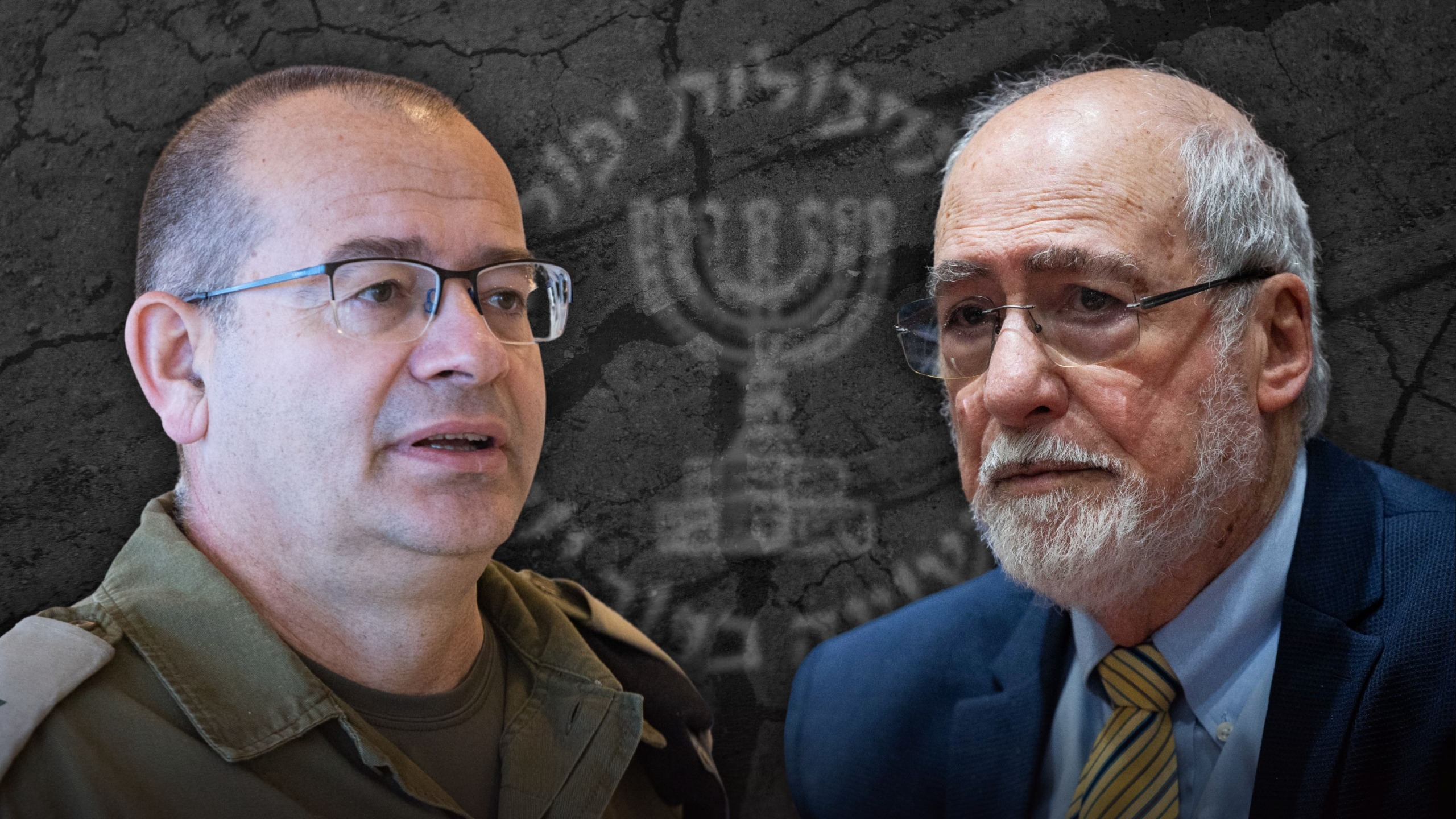 Toppling the Regime: Gofman’s Vision for the Mossad