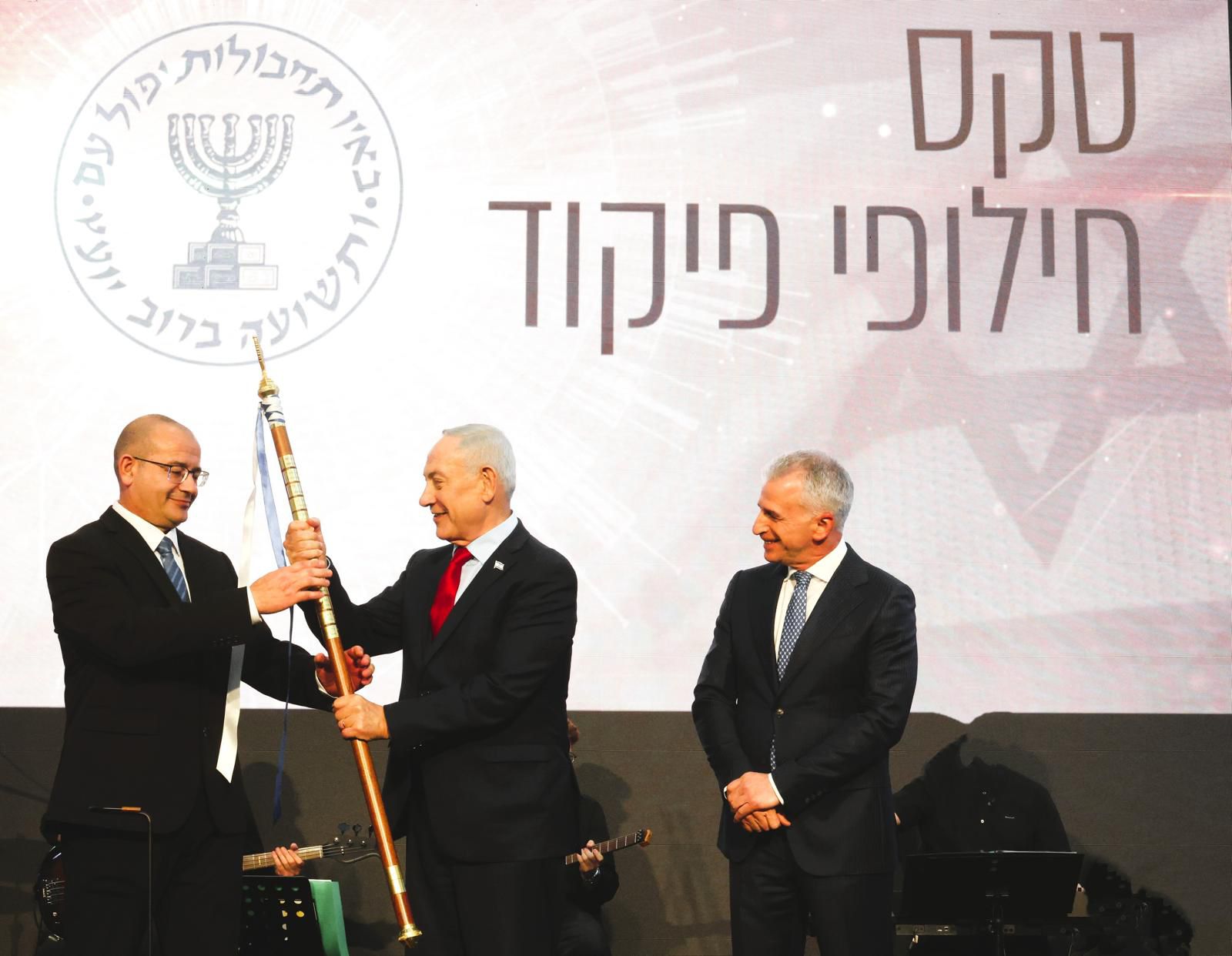 Mossad’s New Chief Takes Over With Iran as Top Target