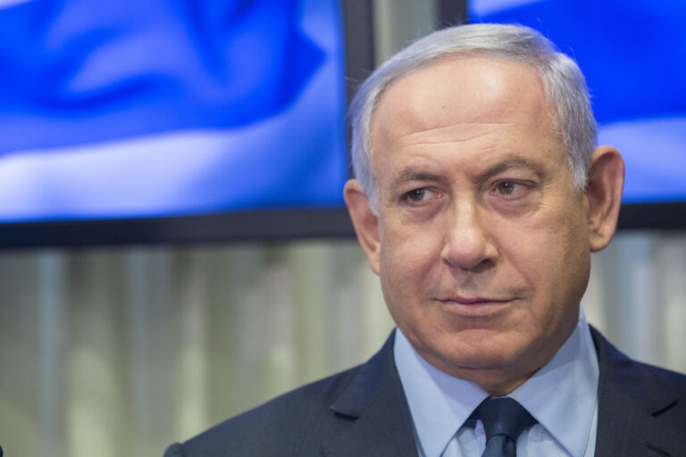 Netanyahu: Iran’s Terror Regime Will Fall
