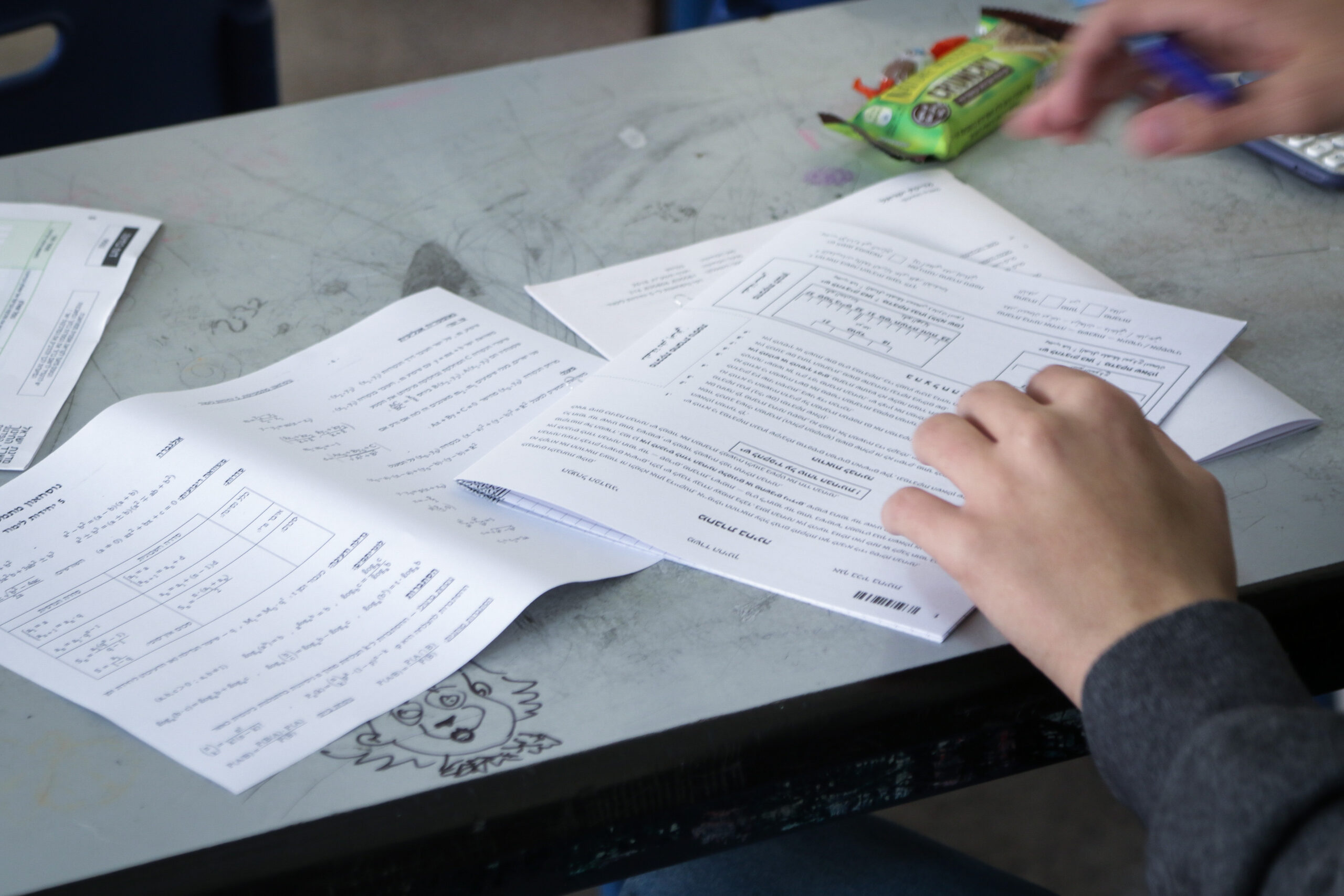 Israel to Cancel External Matriculation Exams