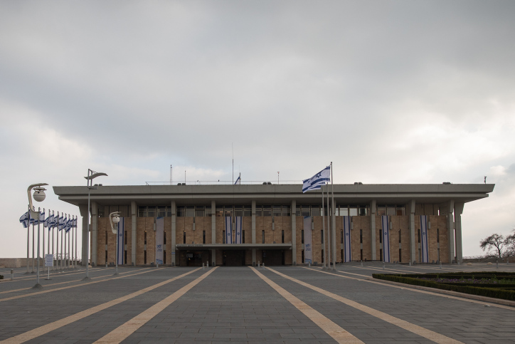 Knesset to Debate PA Violations, First Time Since ’93