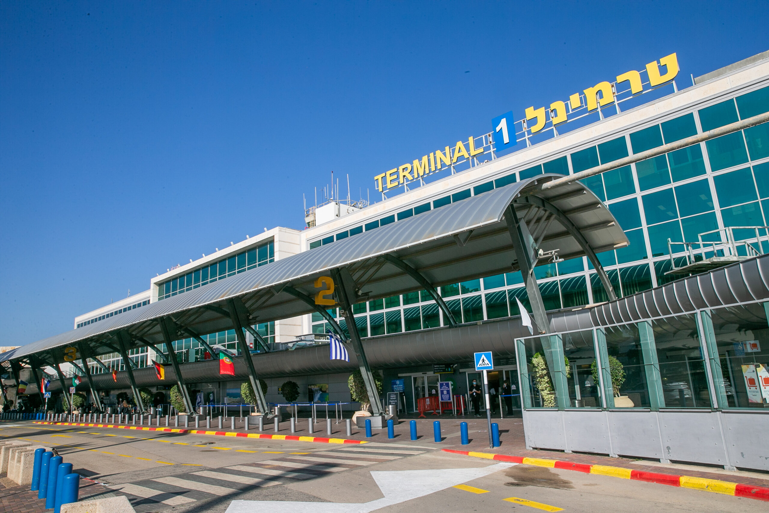 Terminal 1 at Ben Gurion Reopens for International Flights