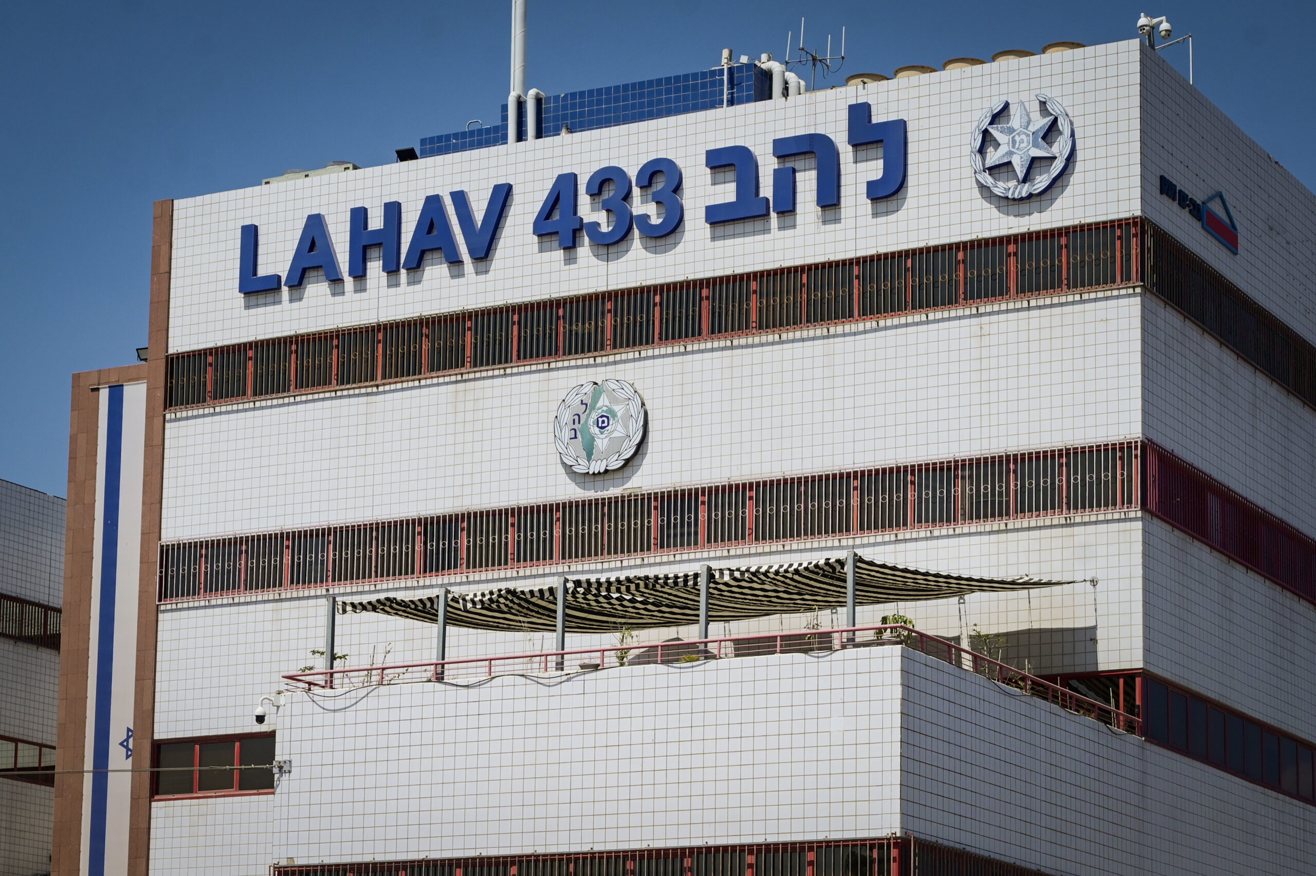 Be’er Ya’akov Deputy Mayor Indicted for Corruption