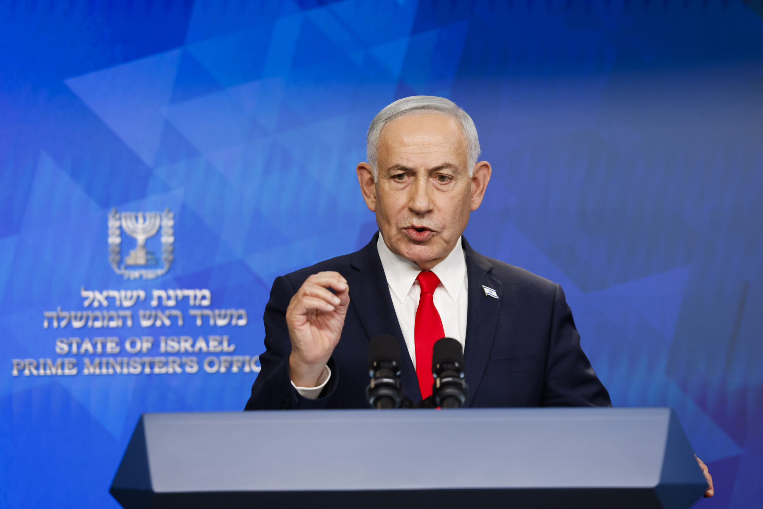 Netanyahu: Our Forces Have Full Freedom to Act