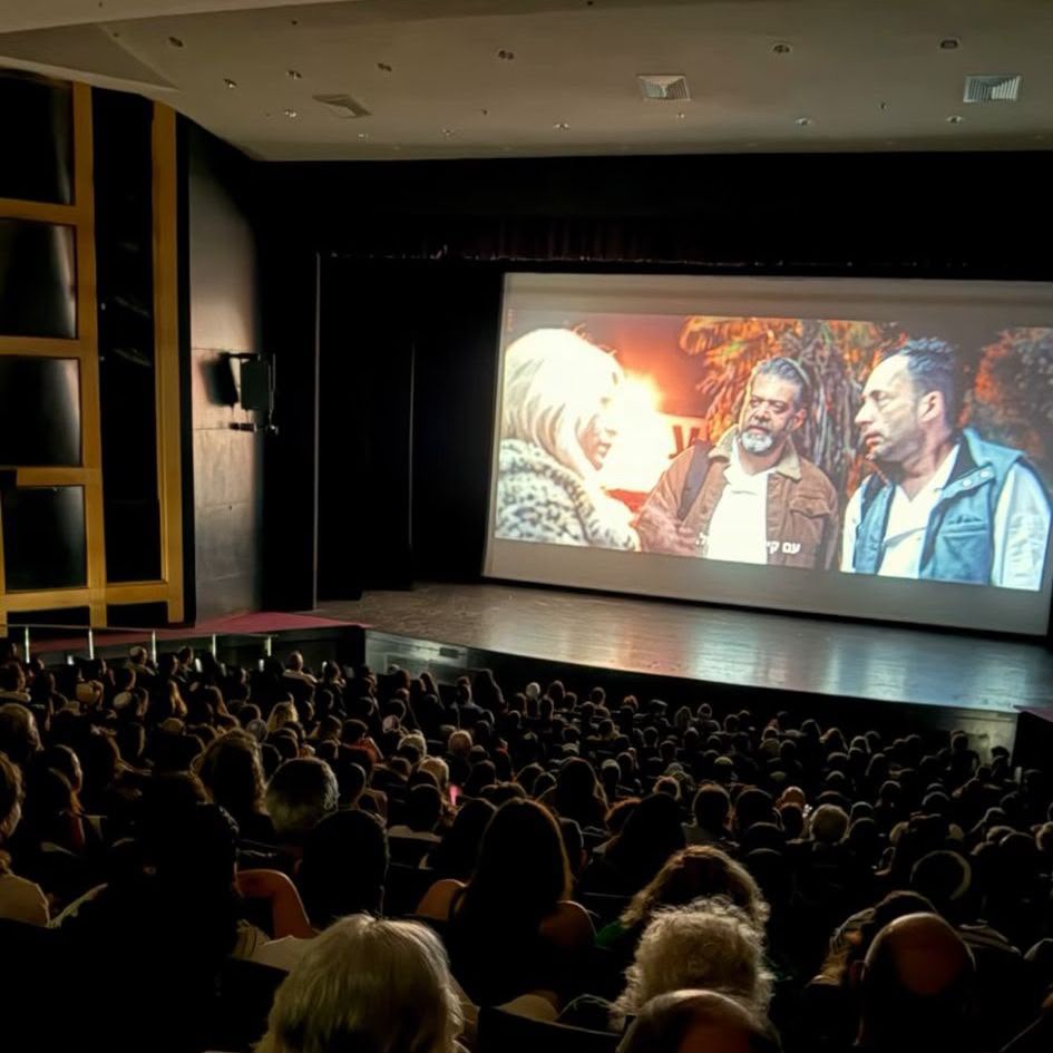 Israeli Cinema Day Sets Record 140,000 Viewers