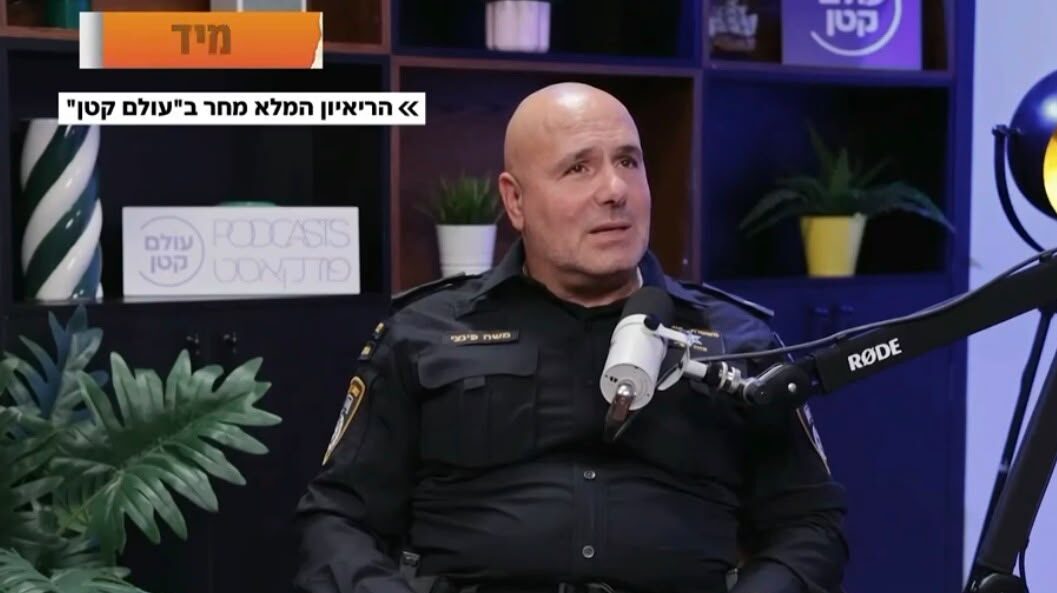 Judea and Samaria Police Chief Warns of Next Oct. 7