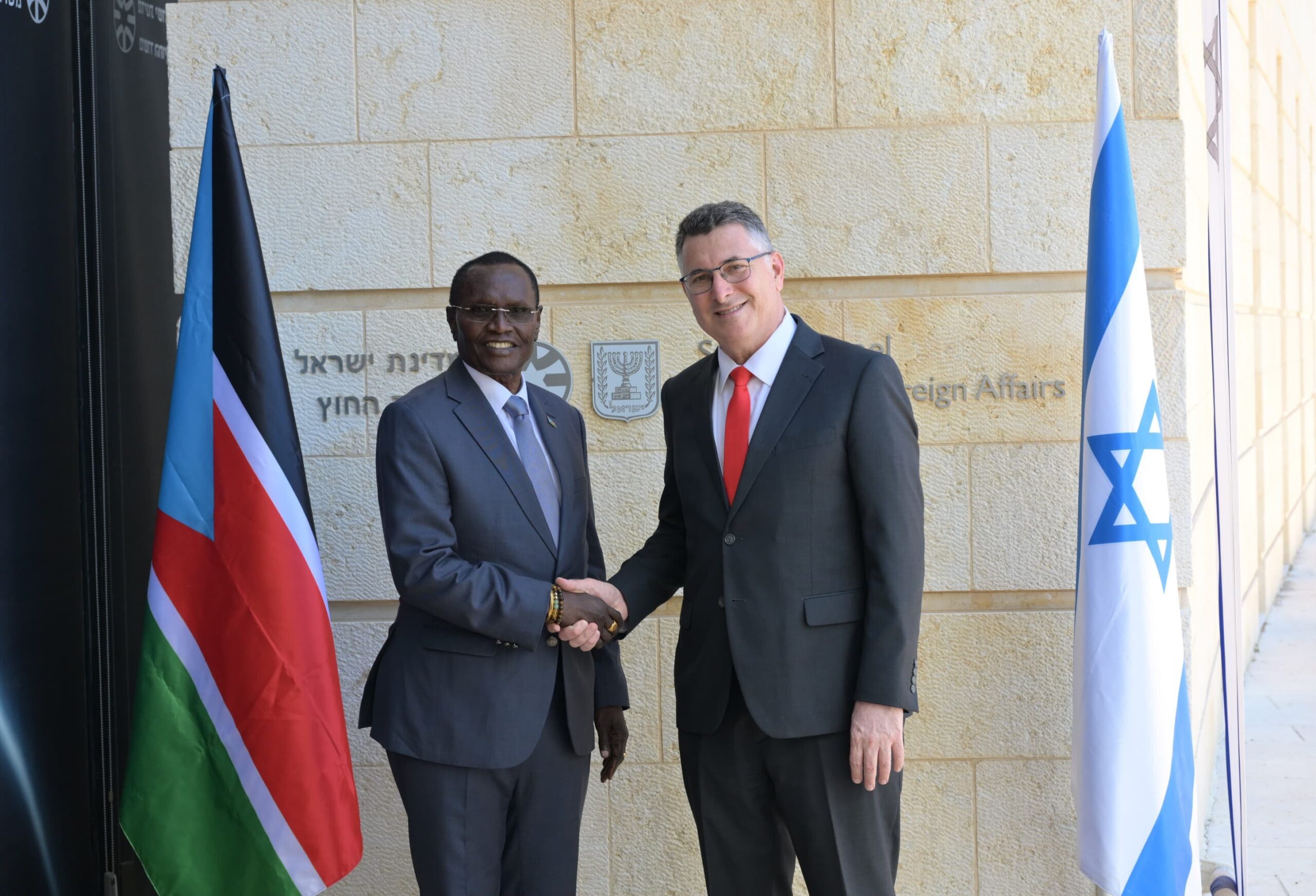 South Sudan’s Top Diplomat Prays at the Western Wall