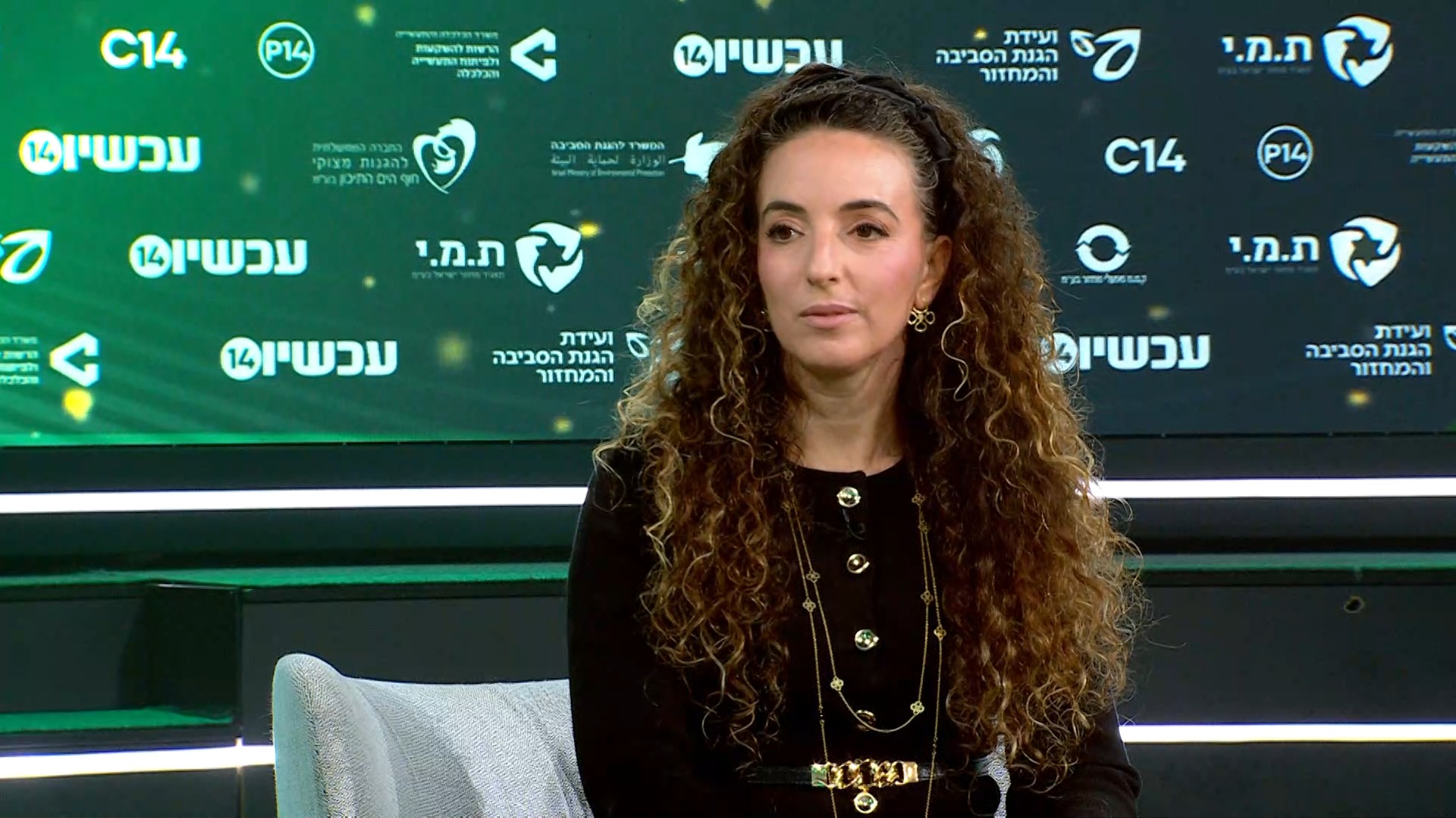 Israel’s Environment Minister: Turning Trash Into Gold
