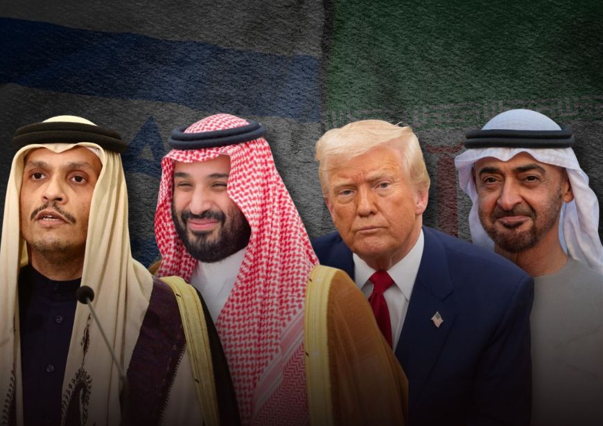 A New Regional Security Alliance? Israel, US Signal Shift