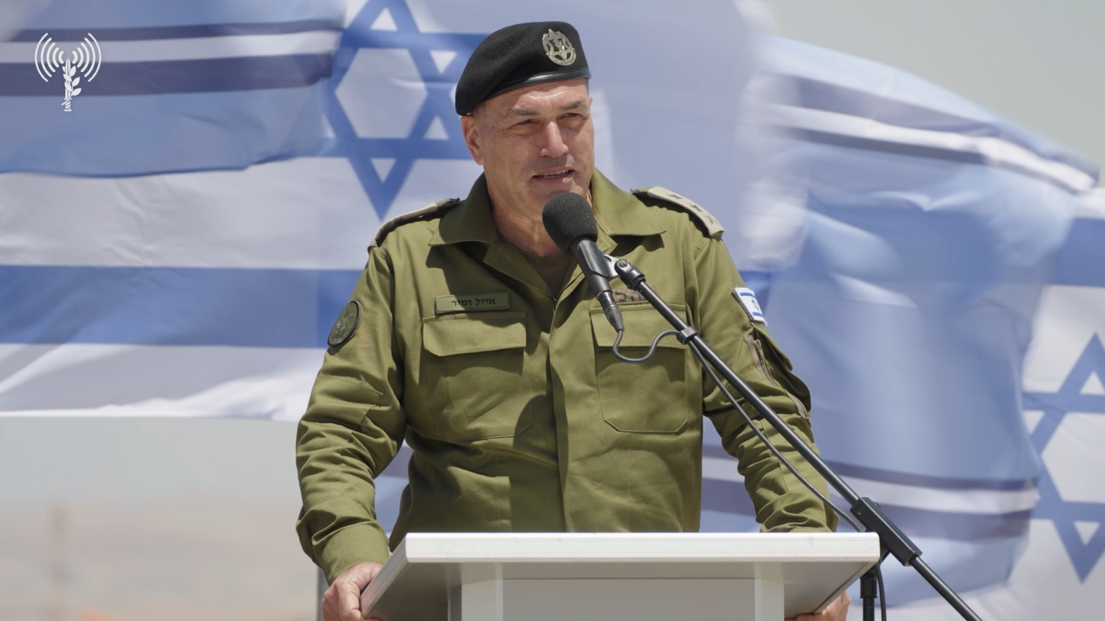 IDF Chief: Iran Strike Was Prep for Heavier Blow