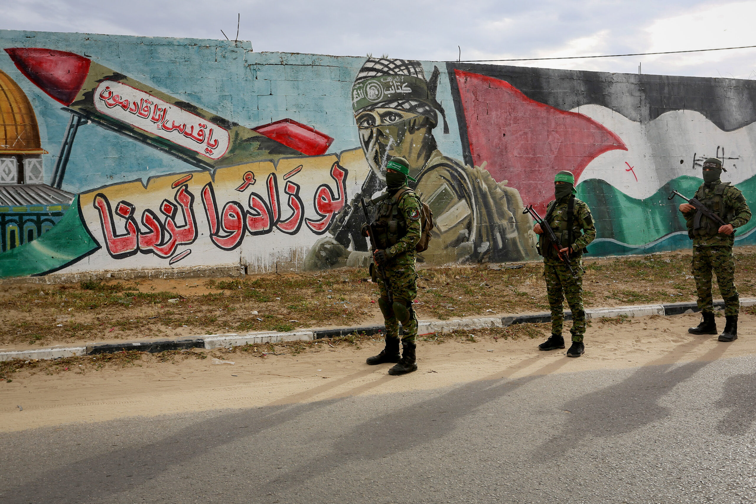 IDF Strikes Four Terror Targets Across Gaza Overnight
