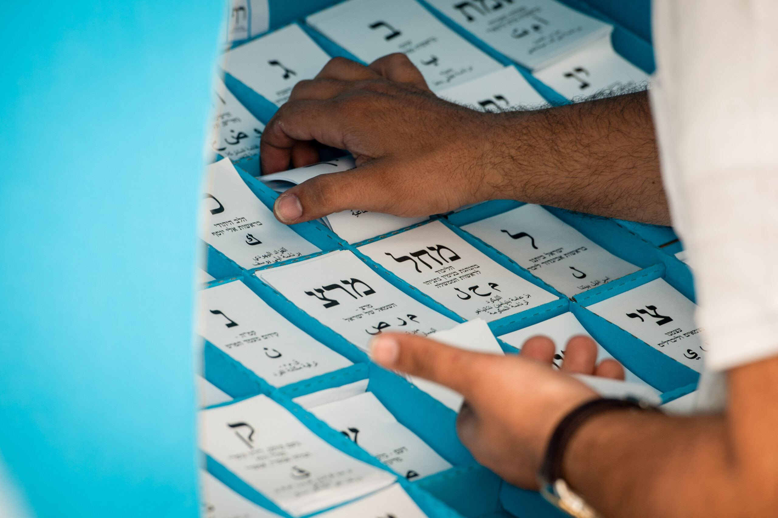 Filber: Where Did 400,000 Votes Disappear To?