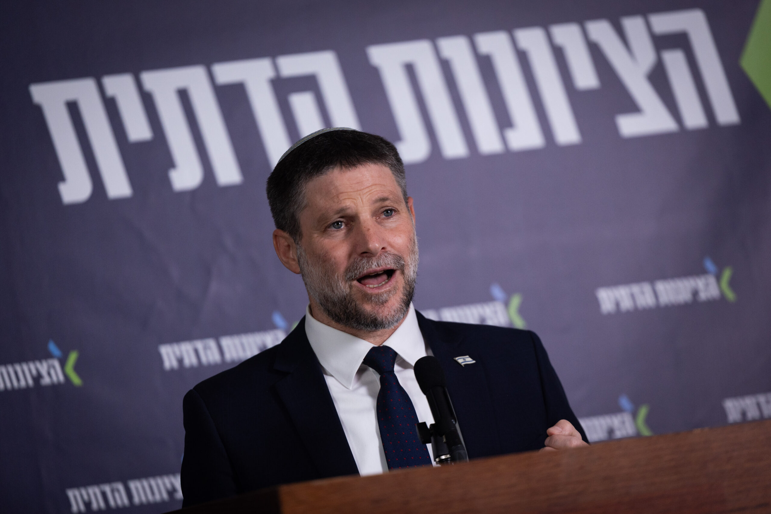 Smotrich Jabs Netanyahu: Some Talk Unity, Others Act