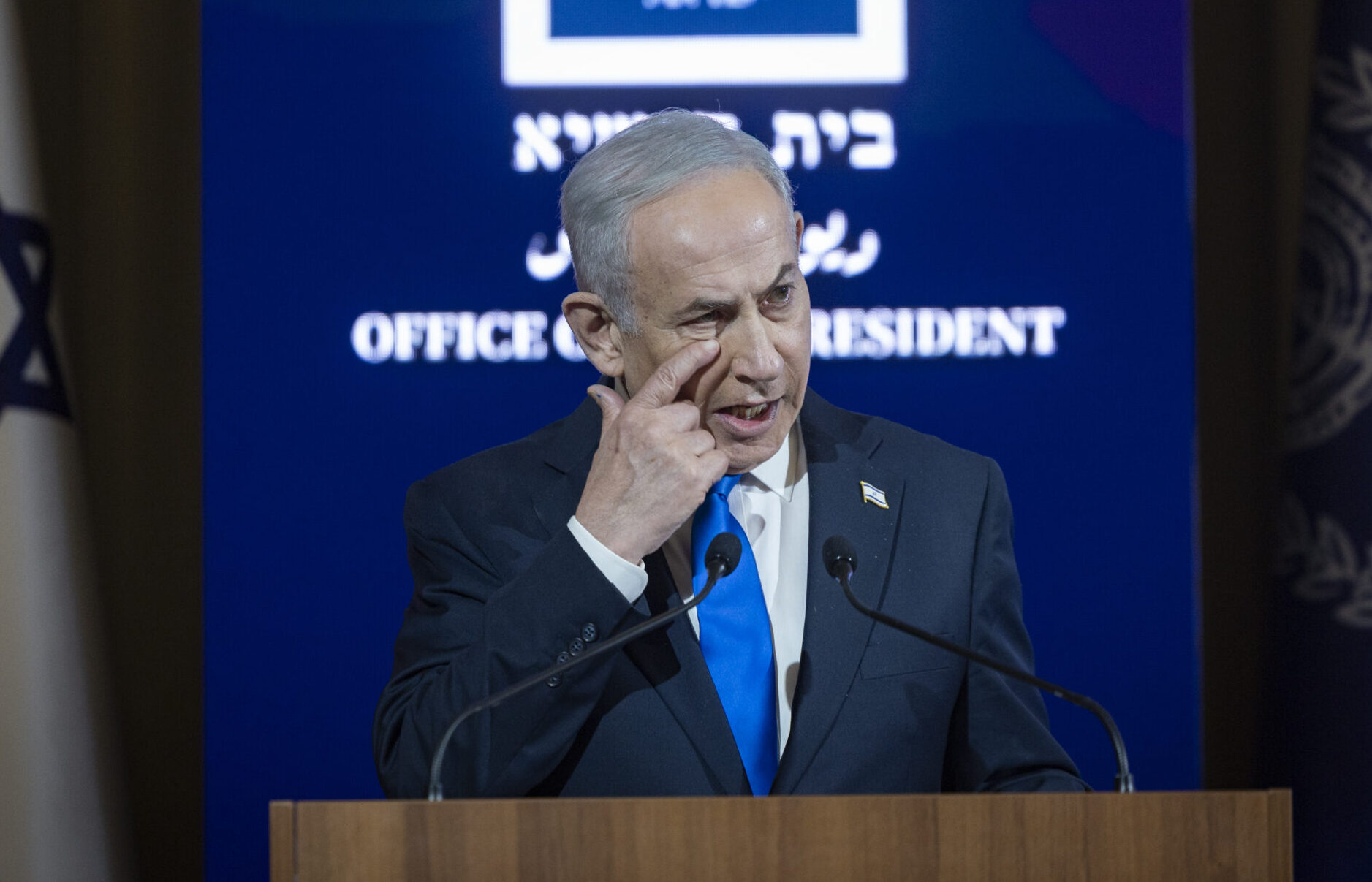 Netanyahu Completes First Full PM Term Since 1988