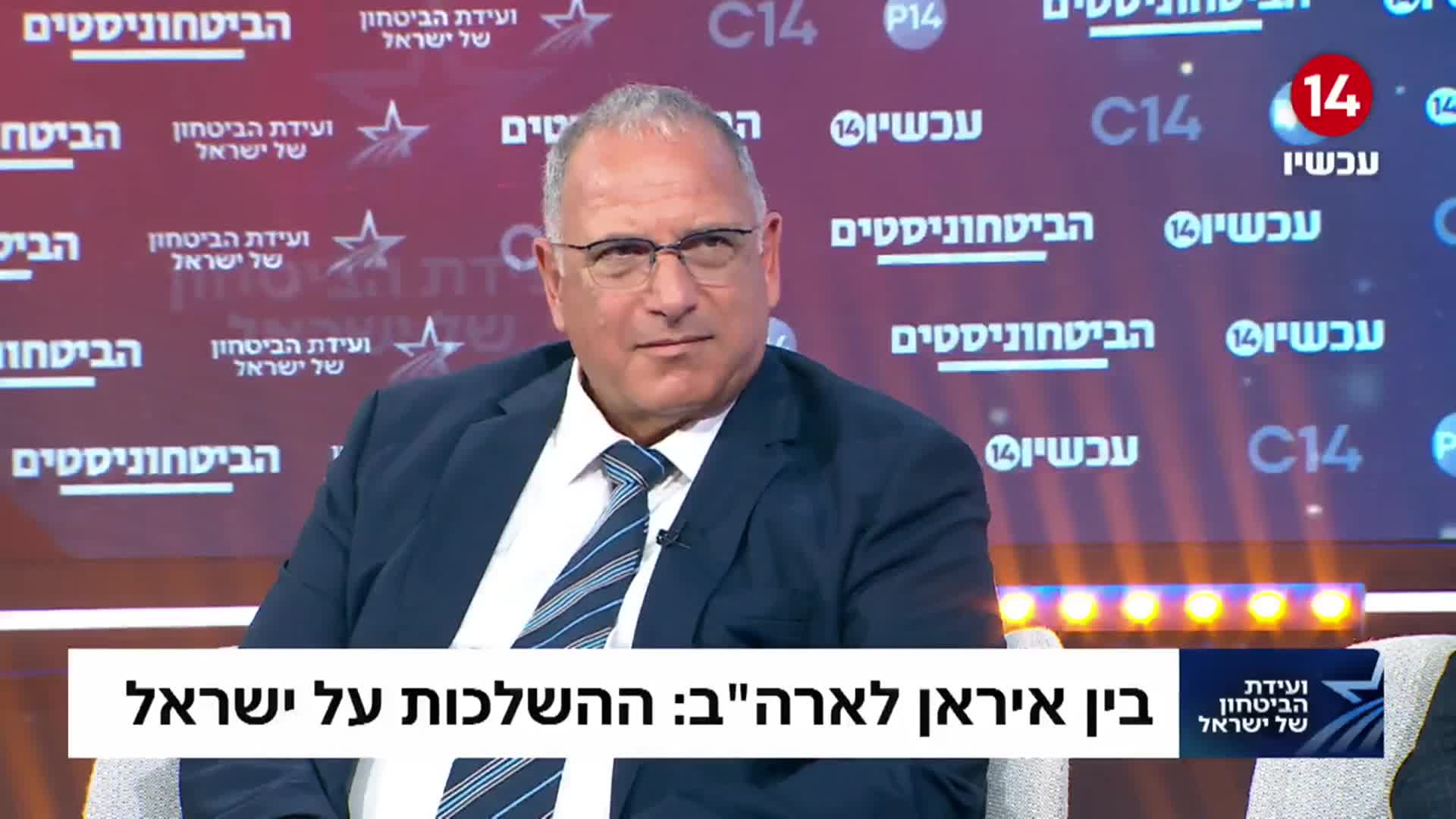 Ex-PM Office Official: Where Is the War with Iran Headed?
