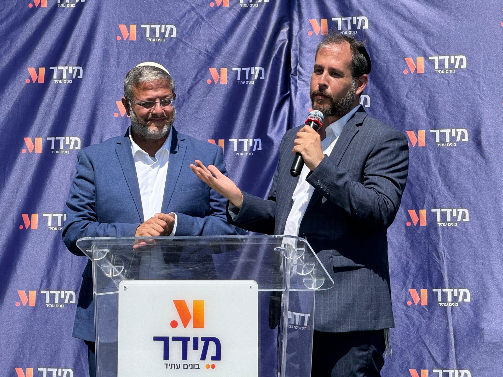 Ben-Gvir, Dagan Break Ground on New Samaria Neighborhood