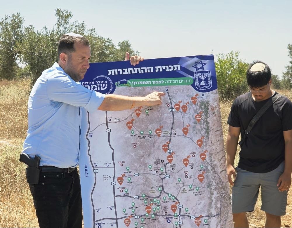 Cabinet Approves 104th Jewish Community in Samaria