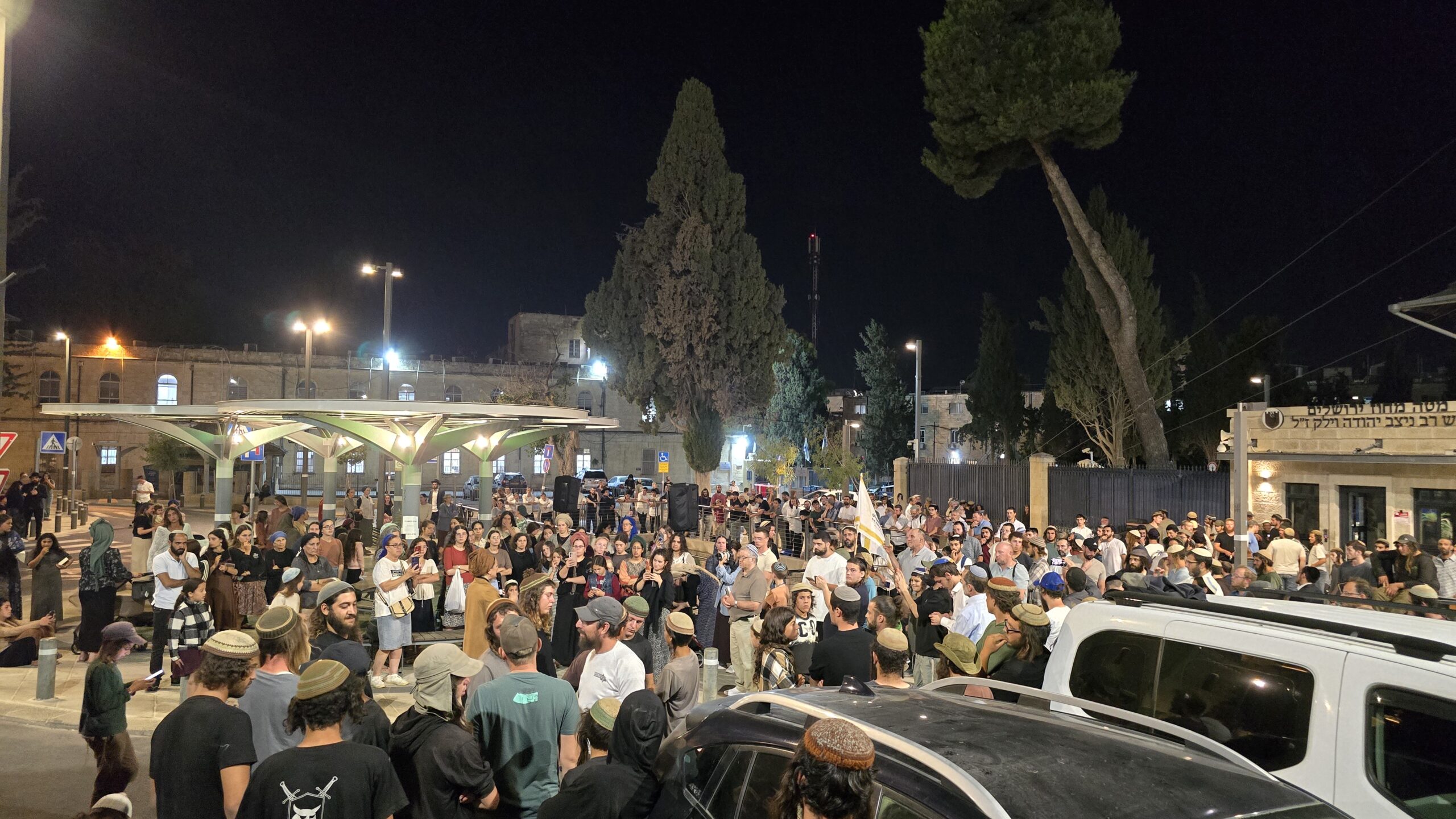 Hundreds at Jerusalem Event for Detained ‘Settler’ Activist