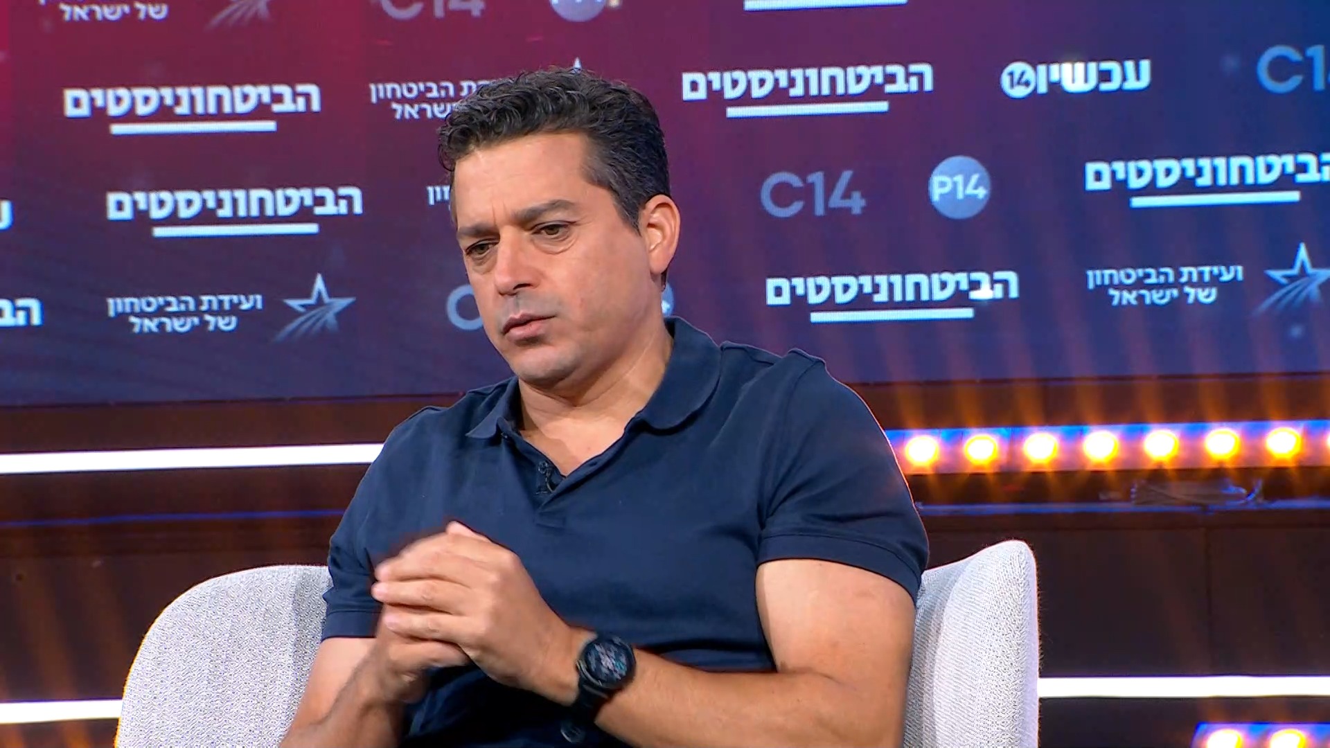 Turkey Poses Greatest Threat to Israel, Minister Warns