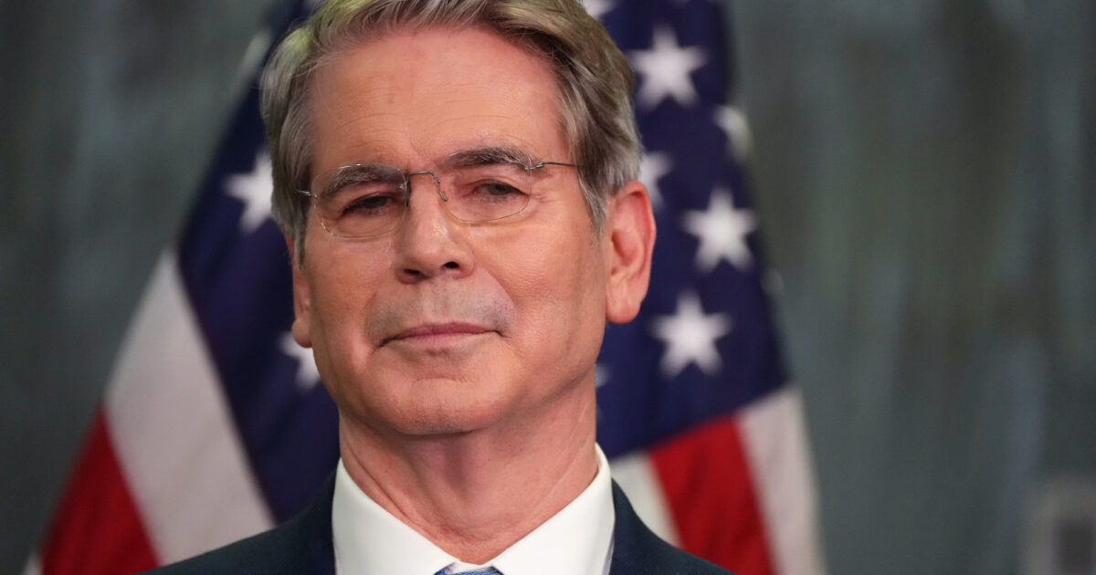 Cnbc Treasury Rates U.S. Treasury Secretary: Iran Running Out of Money - Channel 14 | C14