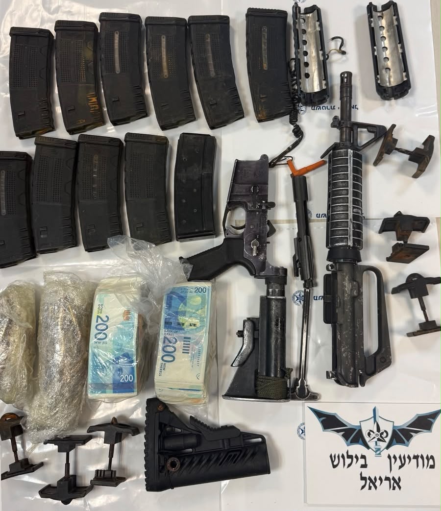 M16 Rifle, Ammo and 100K Shekels in Cash Seized Near Nablus