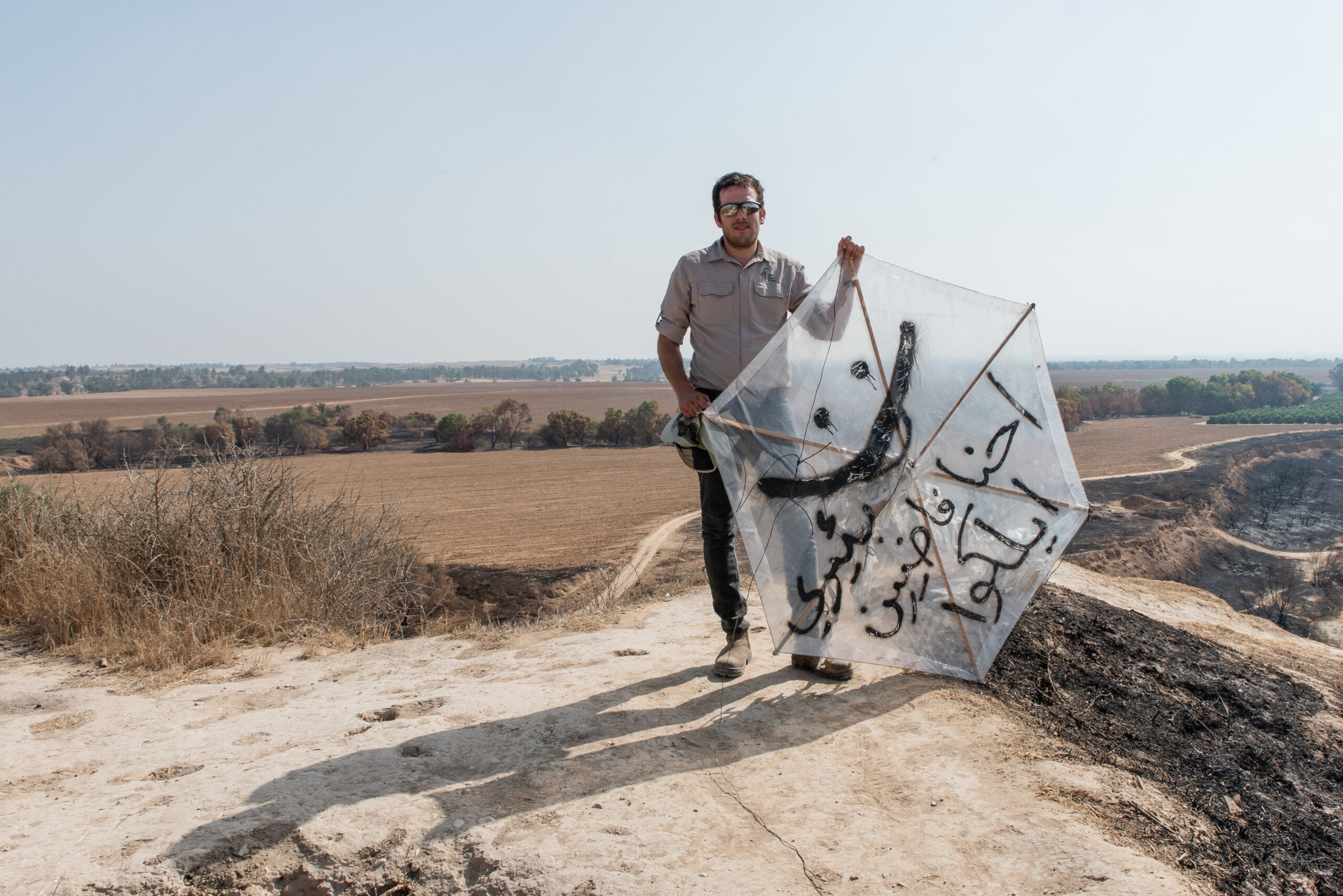 Terror Kites Land in Israel as World Debates Gaza Rebuild