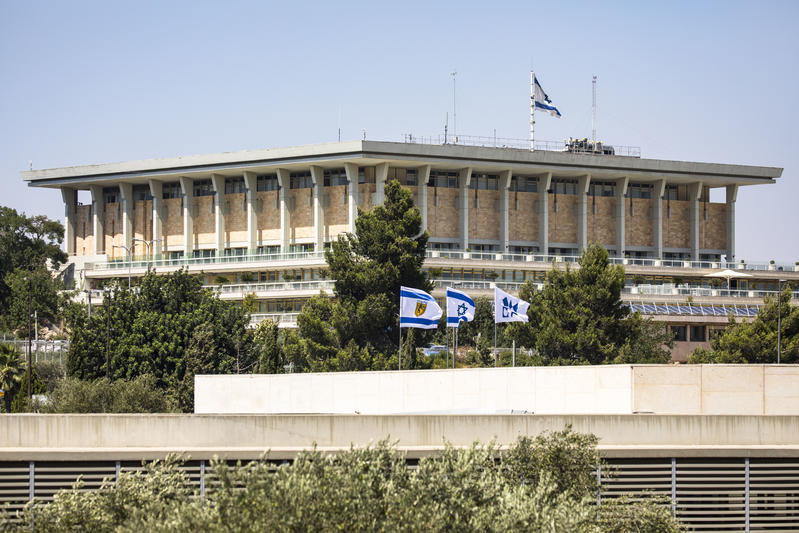 Intruder Breaches Knesset, Caught Near Speaker’s Office