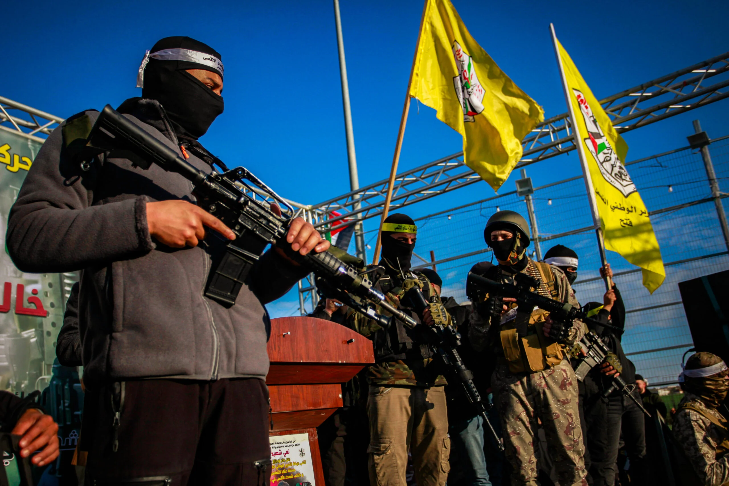 IDF Eliminates Jihadi Terror Leaders One After Another