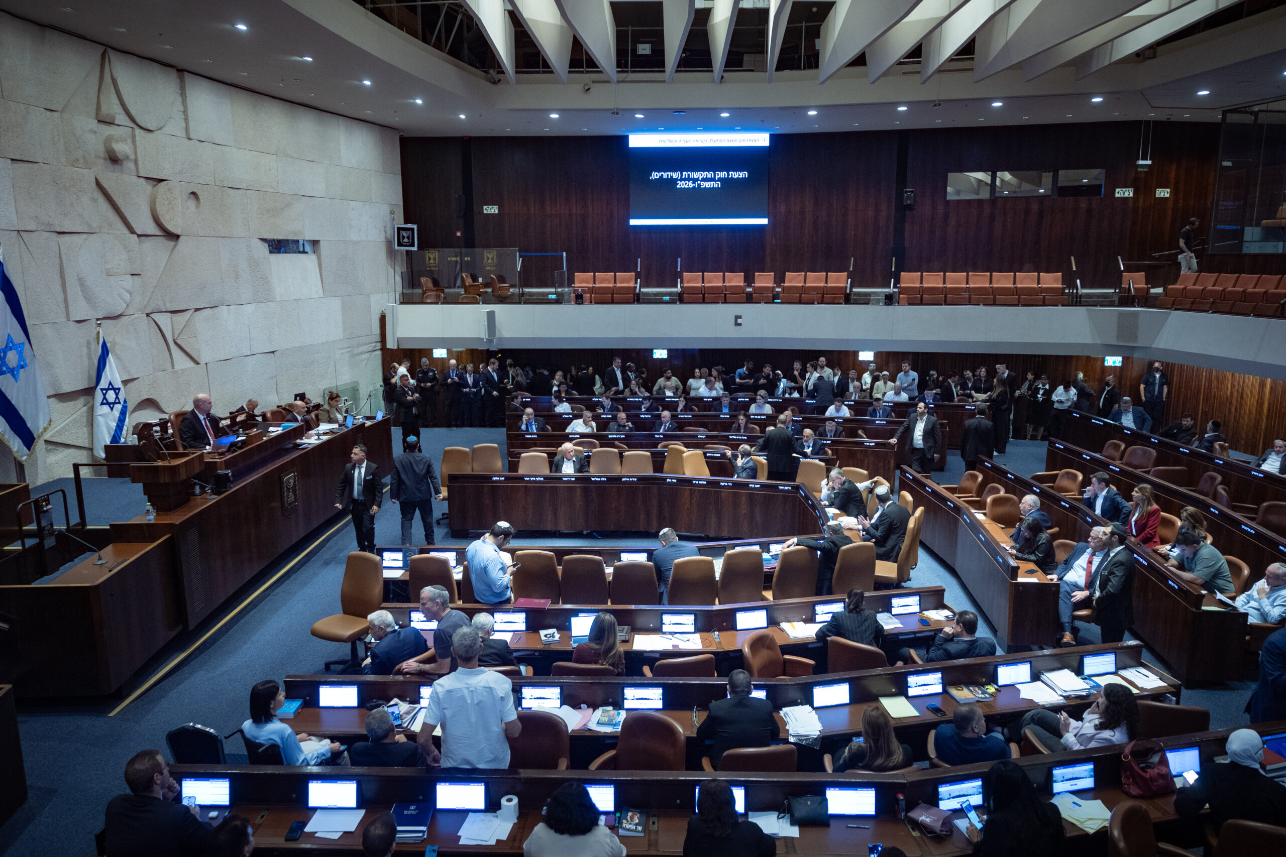 Despite War Spending, Israel’s State Revenues Surge 11.8%