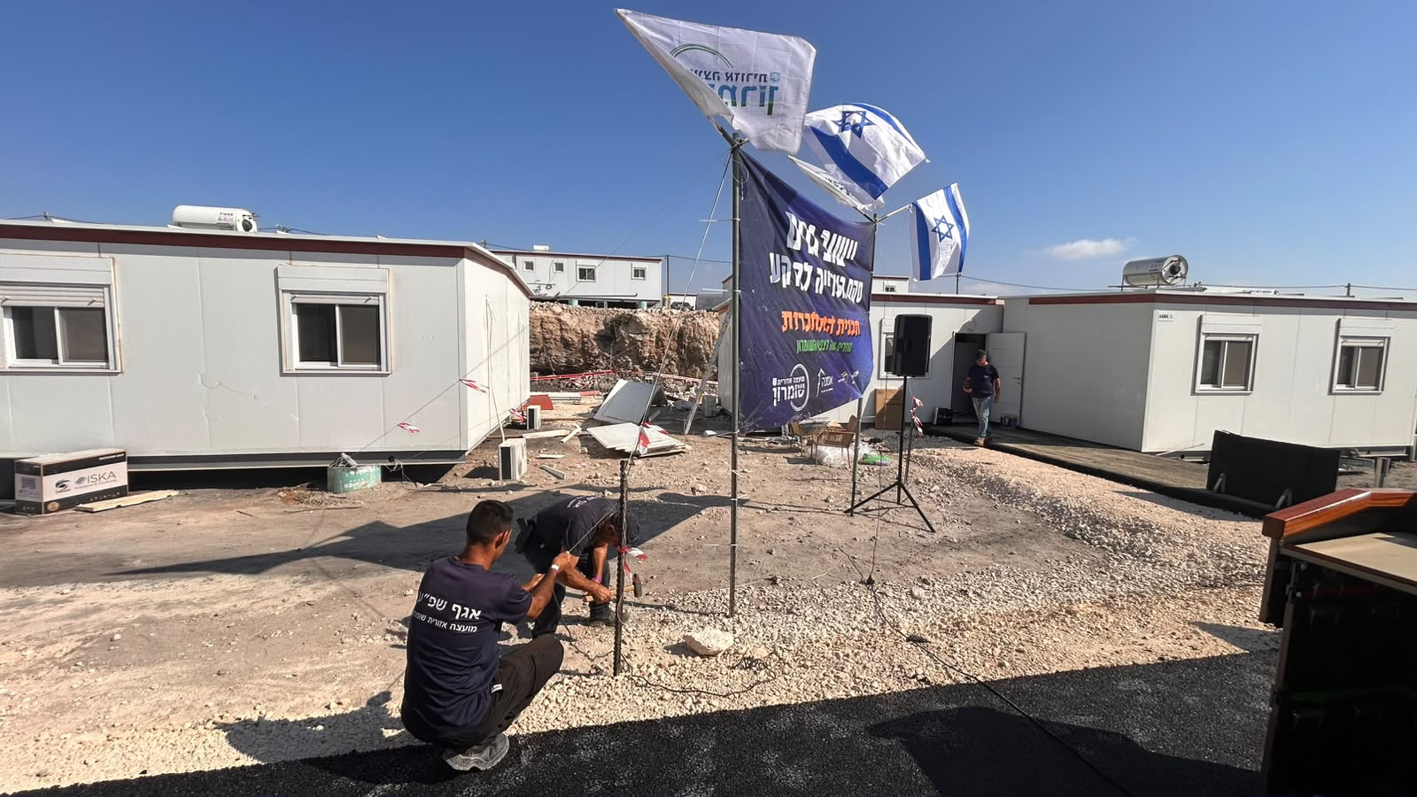 After 21 Years, Families Return to Expelled Samaria Town