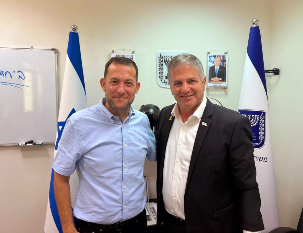 Religious Girls’ Tech High School to Open in Samaria