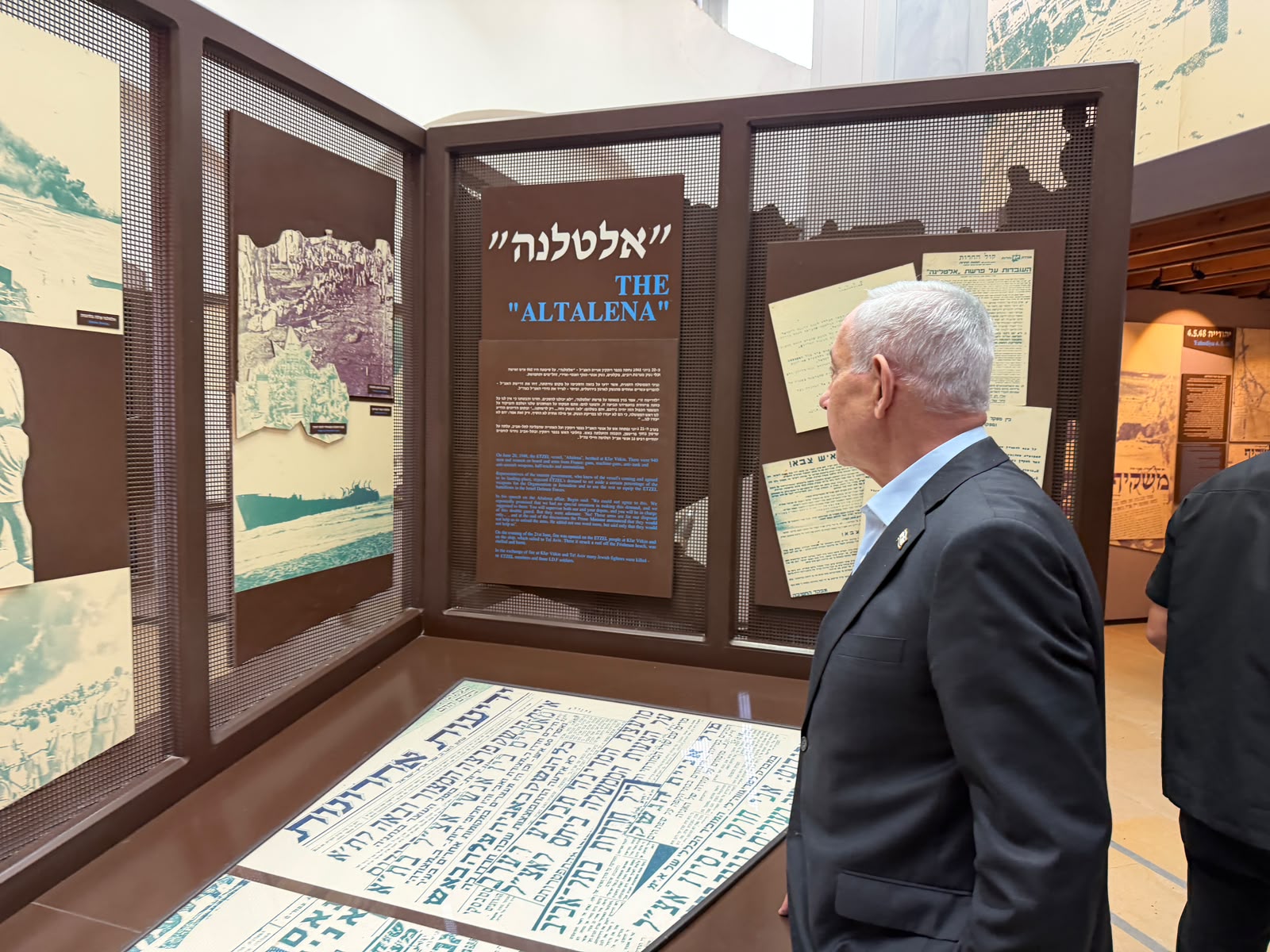 Netanyahu at Altalena Museum: ‘Civil War, Never Again’