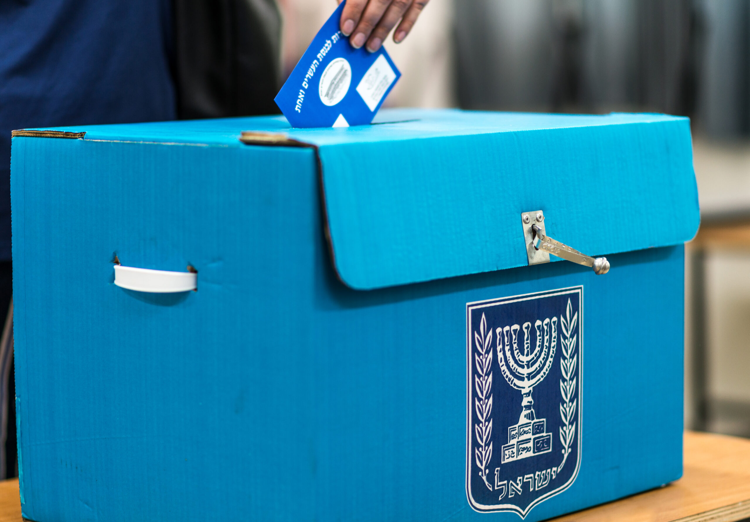 Mystery Money Fuels Campaign to Bring Israelis Home to Vote