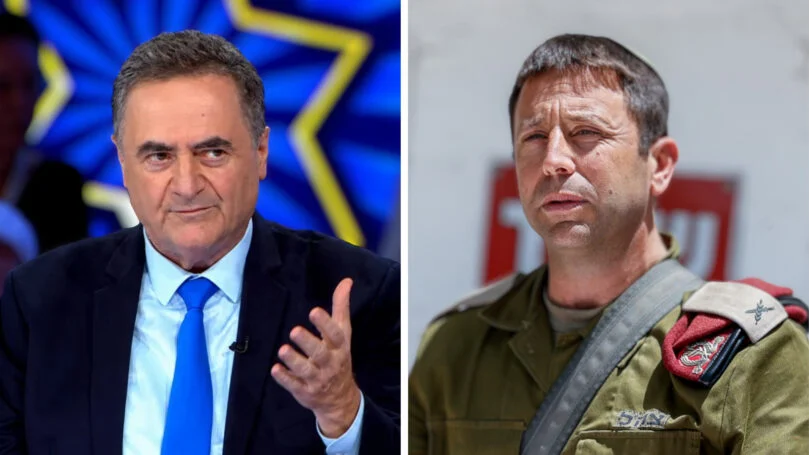 Defense Minister Katz Replaces Central Command Chief