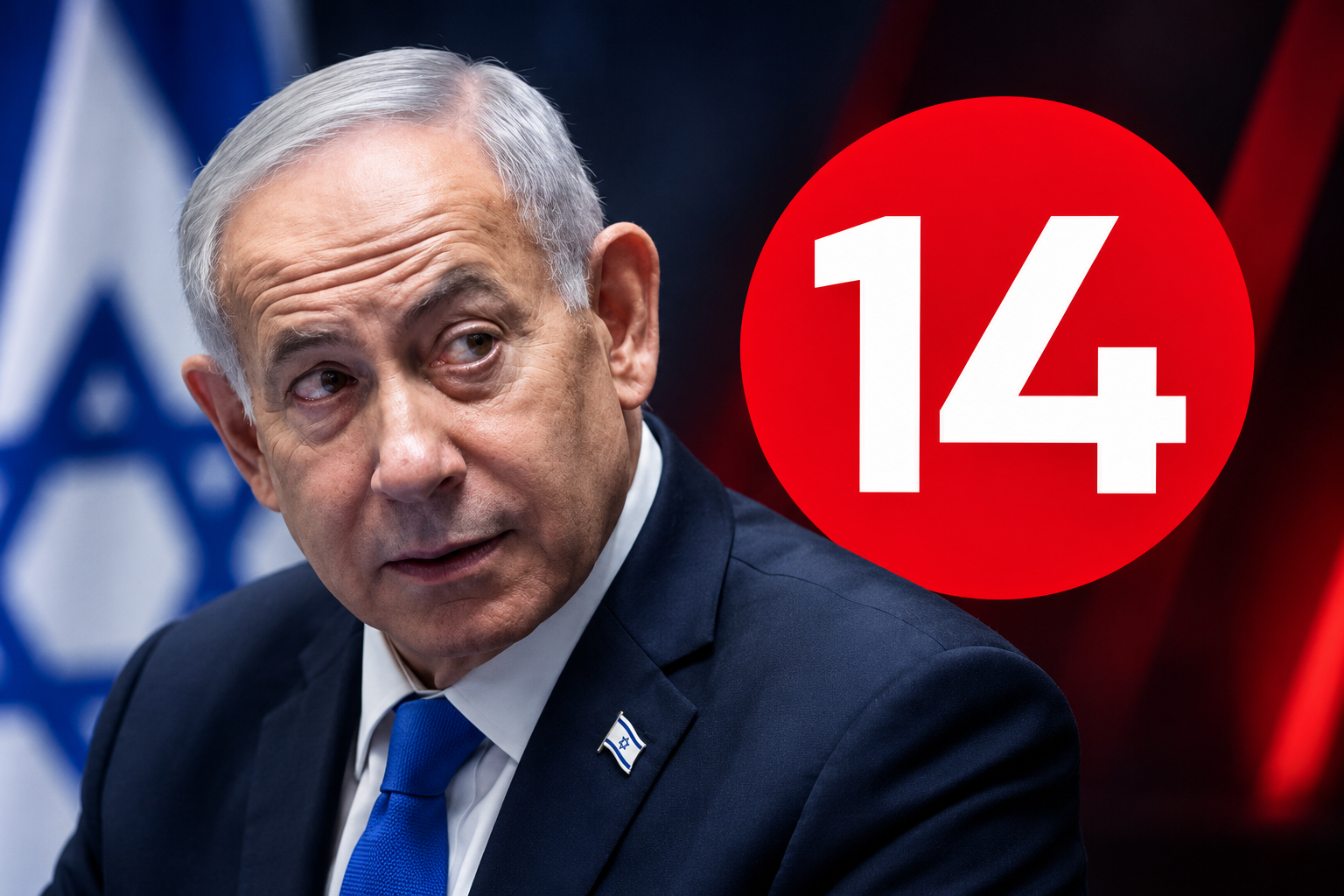 Netanyahu Offers Channel 14 Anchor Reserved Spot on Likud