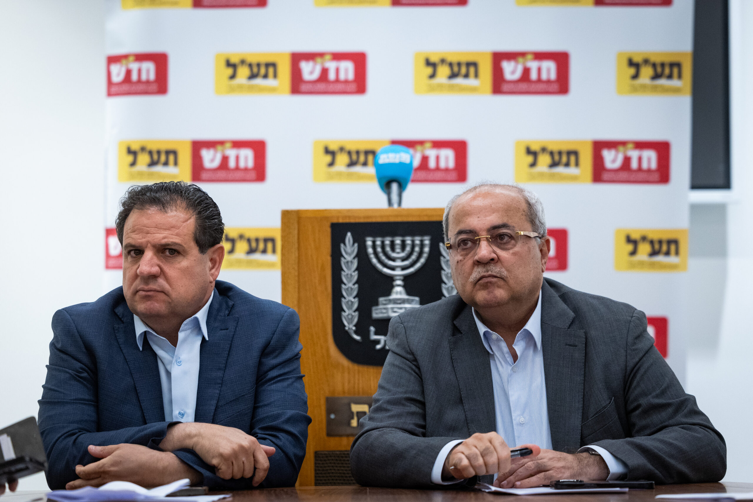 Exposed: Joint List Candidates Eulogized Terrorists