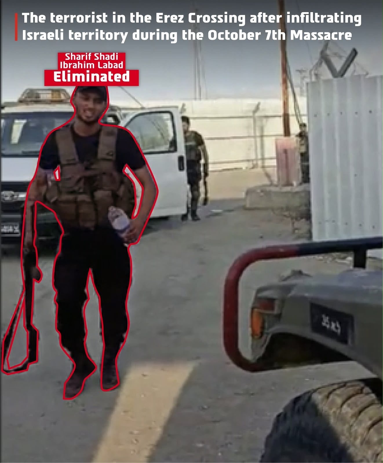 IDF Eliminates Oct. 7 Nukhba Terrorist in North Gaza