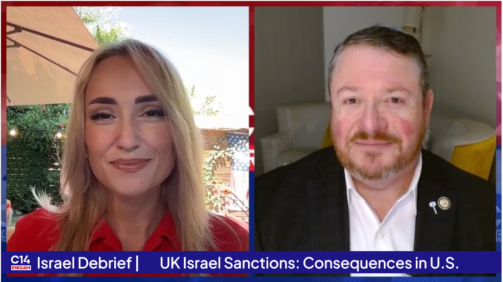U.S. Rep. Fine: Sanction Israel, Lose Access to Florida