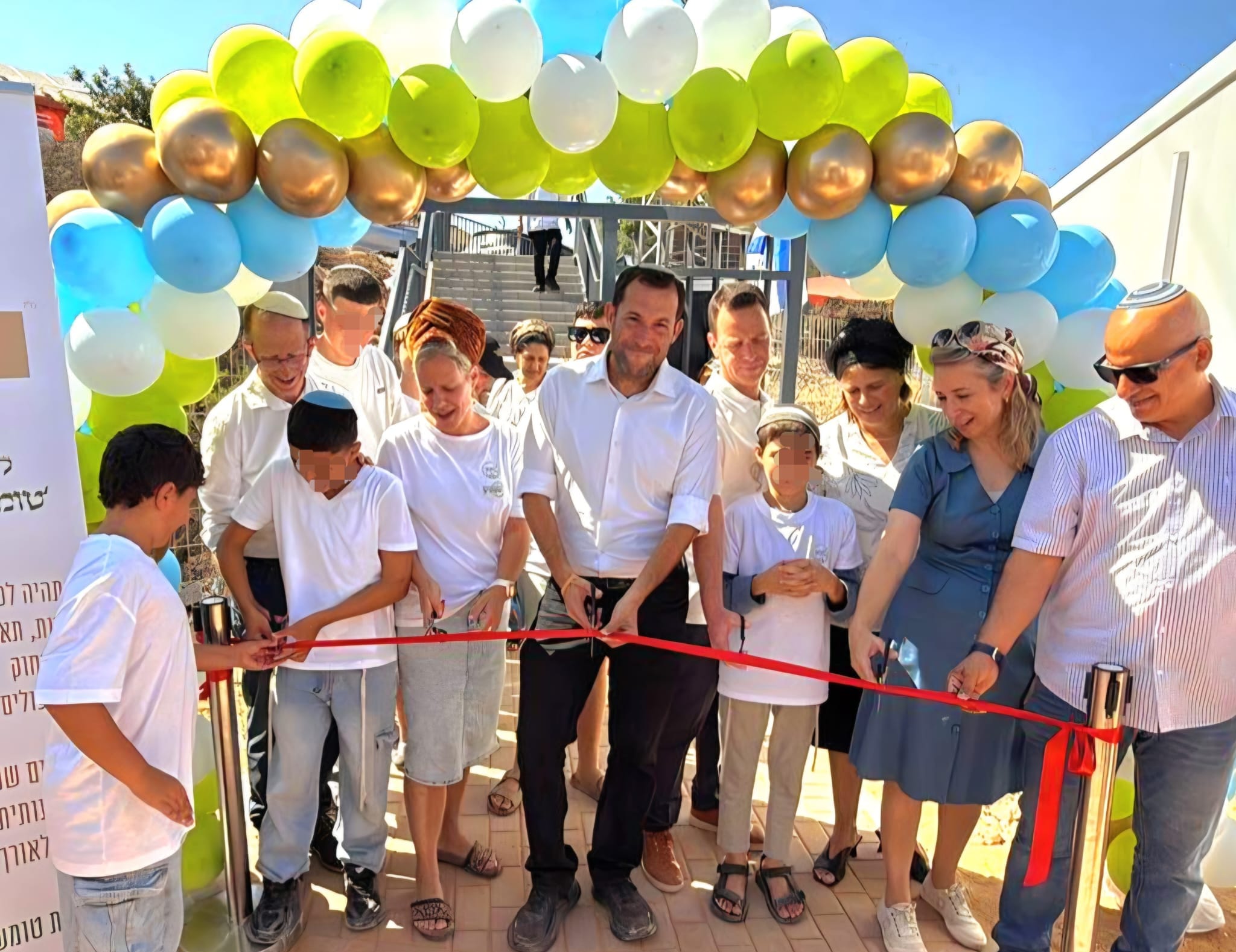 First Special Education High School Opens in Samaria