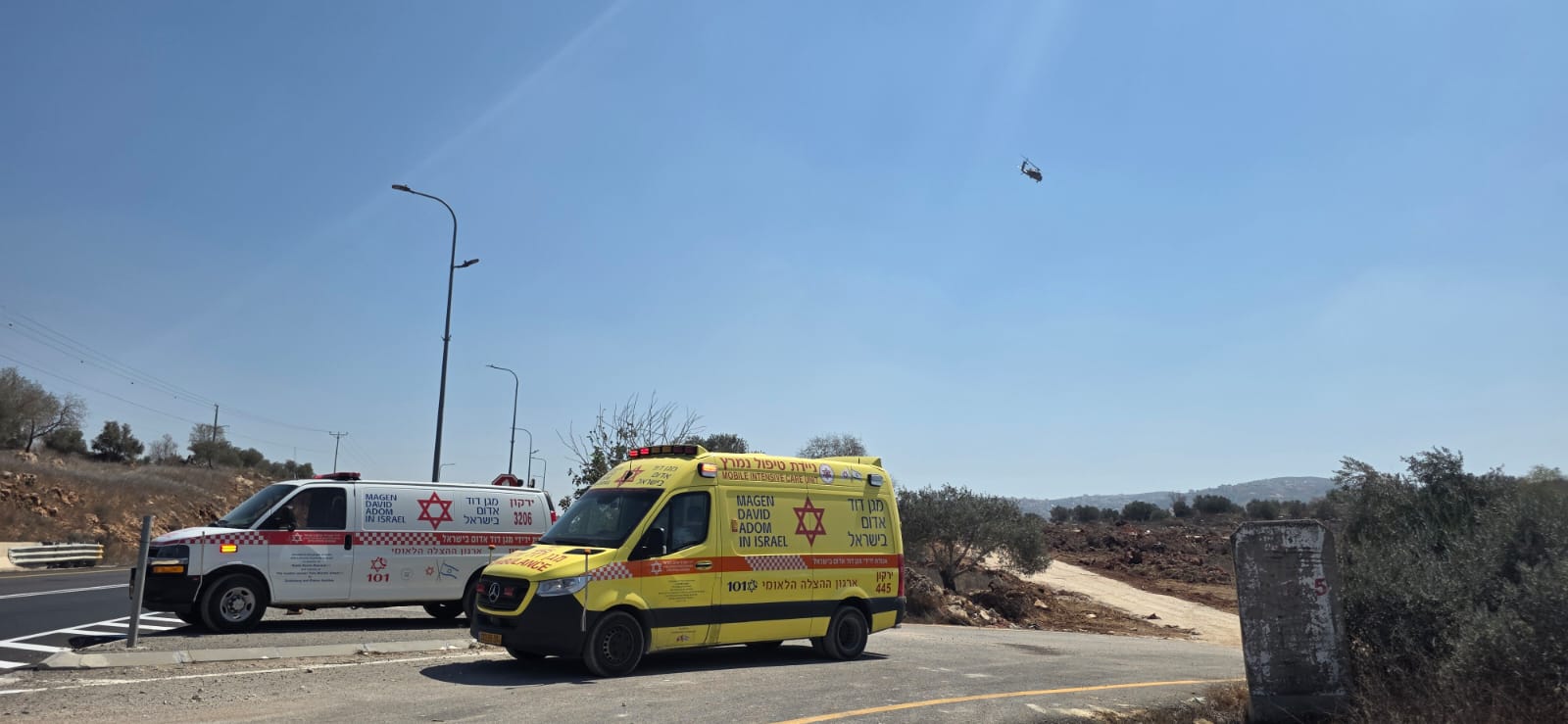 Muslim Terrorist Stabs Jewish Rancher Near Otzarin