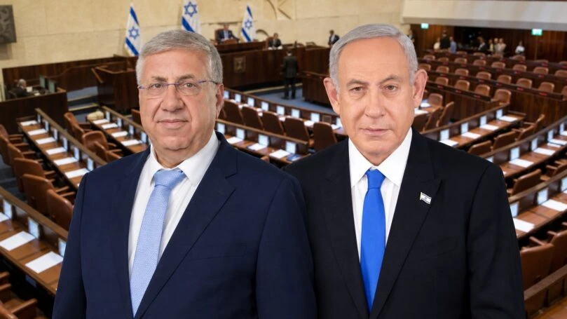 Netanyahu to Tap C14 Analyst Bardugo for Likud Slate Spot