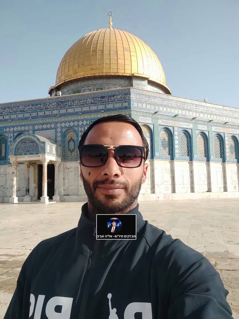 Arab Terrorist from Today’s Murder Captured Alive by IDF