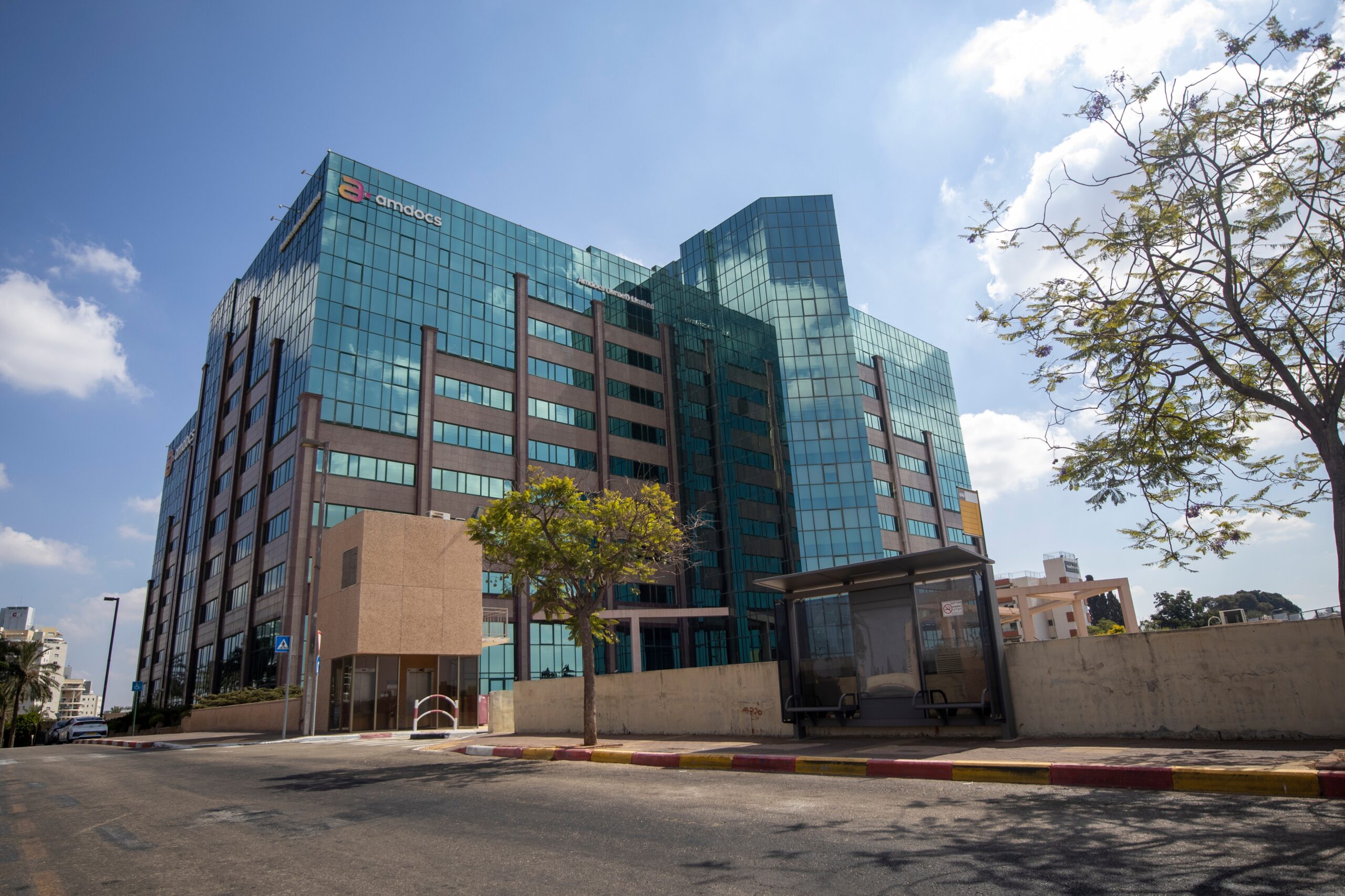 Israeli Arab Terrorist Planned Attack on Amdocs in Ra’anana